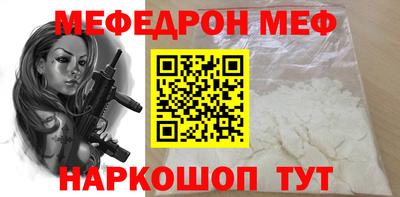 дурь Можга