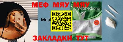 дурь Можга