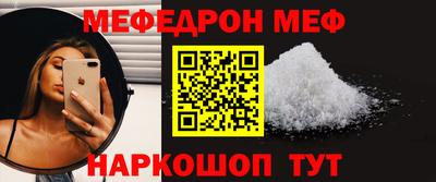 дурь Можга