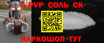 ПСИЛОЦИБИНОВЫЕ ГРИБЫ Нальчик
