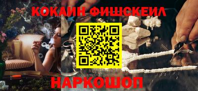круглые Моздок
