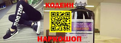 меф VHQ Нарткала
