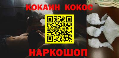круглые Моздок
