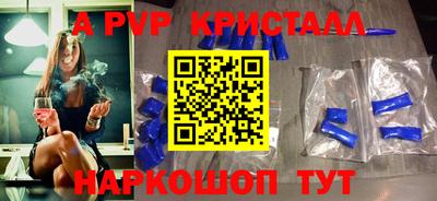 дурь Можга