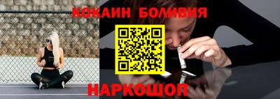 дурь Можга
