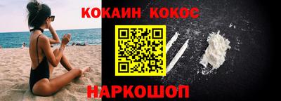 дурь Можга