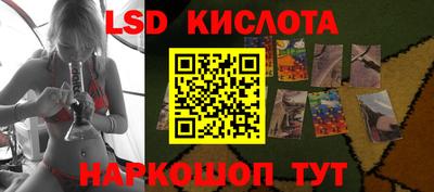винт Можайск
