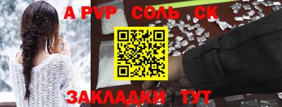 дурь Можга