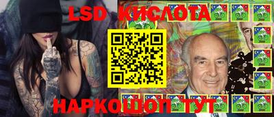 круглые Моздок