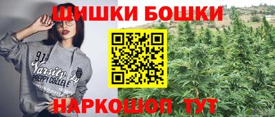 винт Можайск