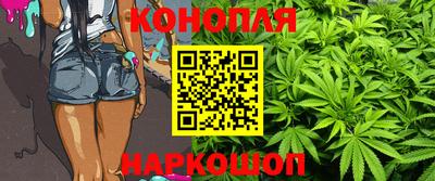 винт Можайск