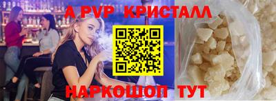 дурь Можга