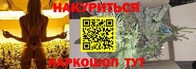 круглые Моздок