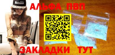 дурь Можга