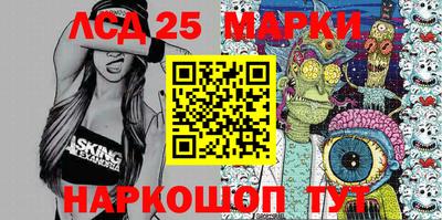 круглые Моздок