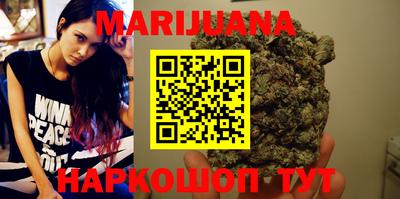 круглые Моздок