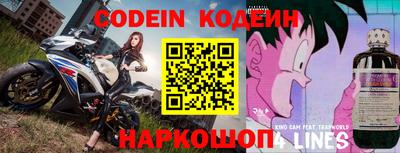 круглые Моздок