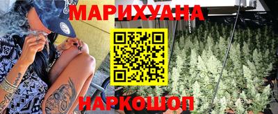 круглые Моздок