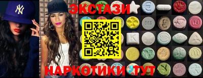 винт Можайск