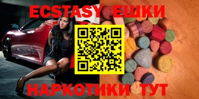 круглые Моздок