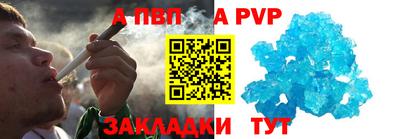 дурь Можга