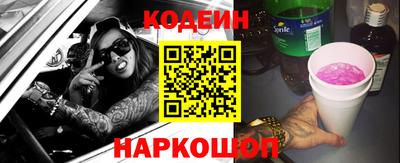 дурь Можга
