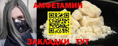 дурь Можга