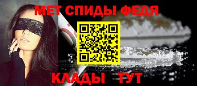 ПСИЛОЦИБИНОВЫЕ ГРИБЫ Нальчик