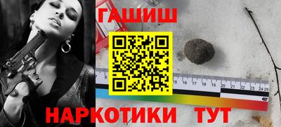 круглые Моздок