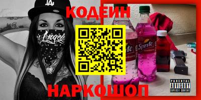 дурь Можга